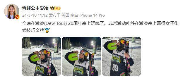 1710076367144015959.jpg 202403101120444728.jpg