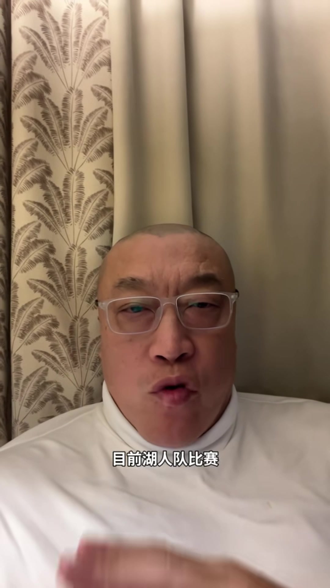 CBA直播-马健：湖人比火箭更啃老 东契奇忙着和裁判较劲&amp;里夫斯状态要调整